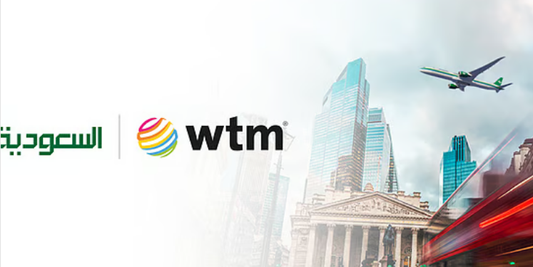 Saudi Arabian Airlines