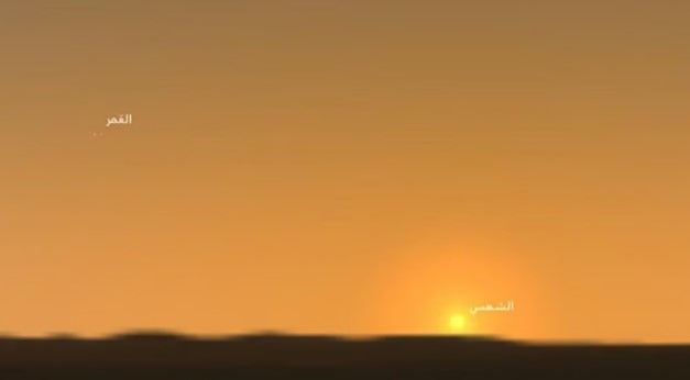 مرصد المجمعة يكشف المعطيات العلمية لرصد هلال جمادى الآخرة 1447هـ