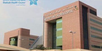 نجاح تدخل عاجل لإنقاذ طفل ابتلع بطارية حارقة في مكة المكرمة