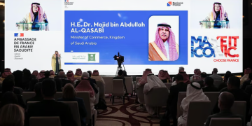 منتدى الأعمال