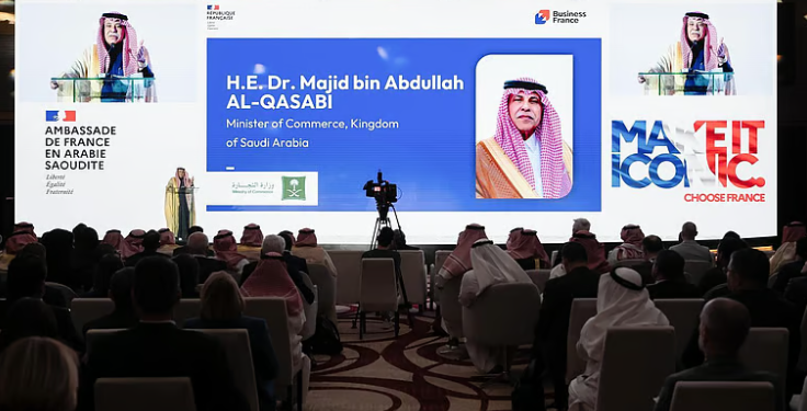 منتدى الأعمال