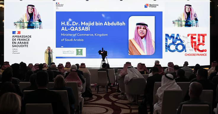 منتدى الأعمال