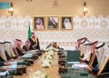 برئاسة خادم الحرمين الشريفين.. ننشر قرارات مجلس الوزراء في جلسة اليوم