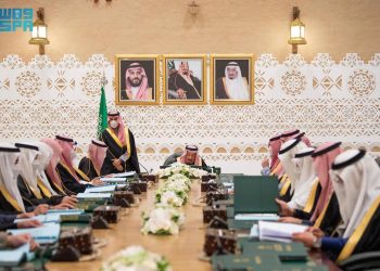 برئاسة خادم الحرمين الشريفين.. ننشر قرارات مجلس الوزراء في جلسة اليوم