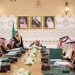 برئاسة خادم الحرمين الشريفين.. ننشر قرارات مجلس الوزراء في جلسة اليوم