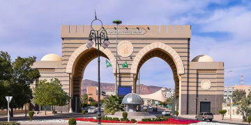 มหาวิทยาลัยอิสลาม