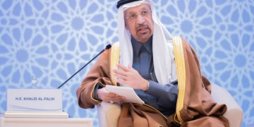 وزير الاستثمار السعودي