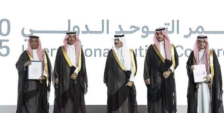 صندوق تنمية الموارد البشرية