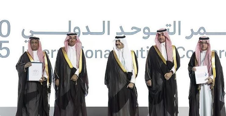 صندوق تنمية الموارد البشرية