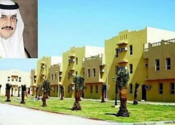 مؤسسة الأمير محمد بن فهد للتنمية الإنسانية تسلم 11 وحدة سكنية للأسر المحتاجة في المنطقة الشرقية