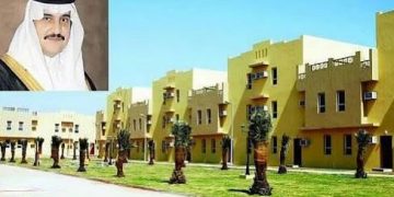 مؤسسة الأمير محمد بن فهد للتنمية الإنسانية تسلم 11 وحدة سكنية للأسر المحتاجة في المنطقة الشرقية