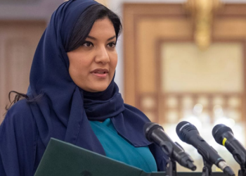 سفيرة المملكة في واشنطن