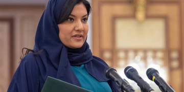 سفيرة المملكة في واشنطن