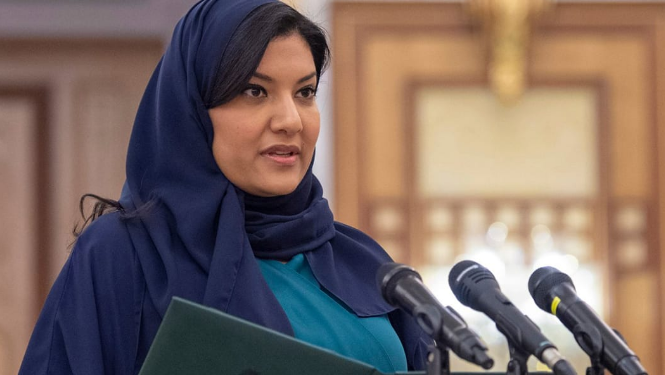 سفيرة المملكة في واشنطن