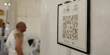 1.7 مليون مستفيد من الخدمات الرقمية بالحرمين الشريفين