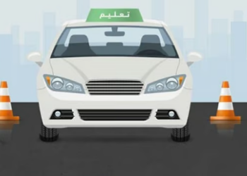 المرور: انشاء خمس مدارس لتعليم القيادة في السعودية