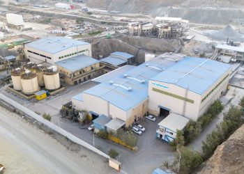 أماك تعلن عن اكتشاف معدني يضم عدة معادن في منطقة نجران