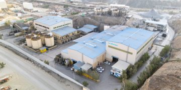 أماك تعلن عن اكتشاف معدني يضم عدة معادن في منطقة نجران