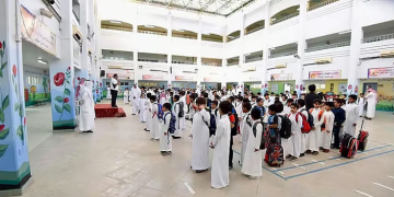 إجازة الخريف