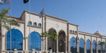 الهيئة العامة للغذاء والدواء