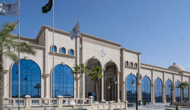 الهيئة العامة للغذاء والدواء