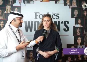 فيديو.. مشاهير السعودية والشرق الأوسط من قمة فوربس بالرياض: المملكة حققت تقدمًا كبيرًا في مجالات تمكين المرأة
