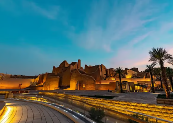 حيّ الطريف التاريخي