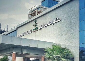 مستشفى الملك عبدالعزيز
