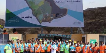 «إنجاز جديد».. أماك تحصل على رخصة تعدين جديدة لتعزيز مخزون الذهب في المملكة