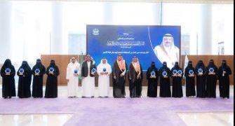 أمير الباحة