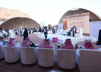 ملتقى السياحة الريفية 2025 في حائل.. انطلاقة جديدة لدعم السياحة الريفية في المملكة