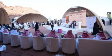 ملتقى السياحة الريفية 2025 في حائل.. انطلاقة جديدة لدعم السياحة الريفية في المملكة