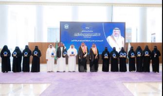 أمير الباحة