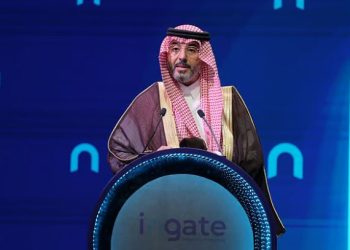 المملكة تستضيف مؤتمر ومعرض التأمين العالمي تحت شعار “خطوة للمستقبل”