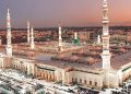 المسجد النبوي