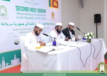 مسابقة المملكة