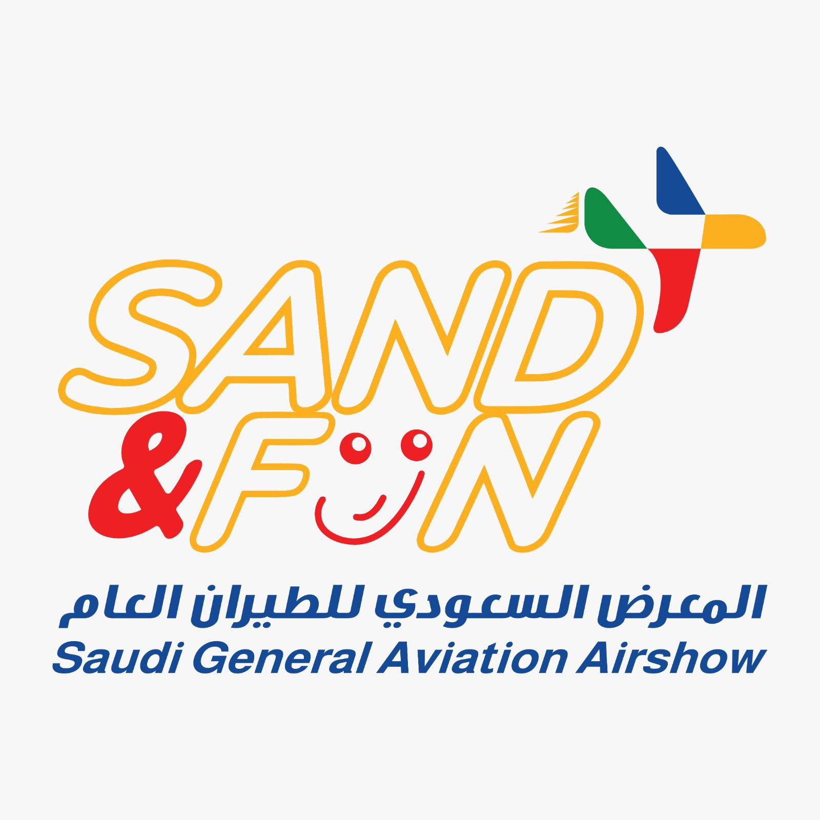 نادي الطيران