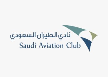 نادي الطيران