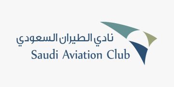 نادي الطيران