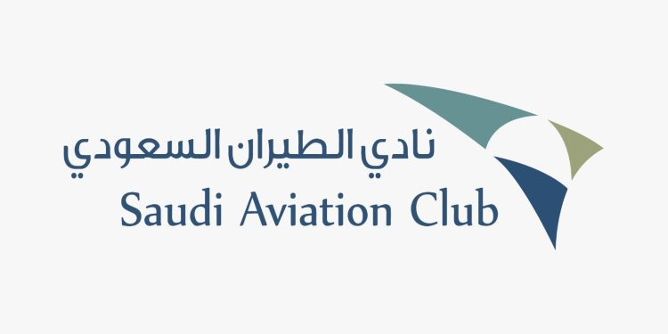 نادي الطيران