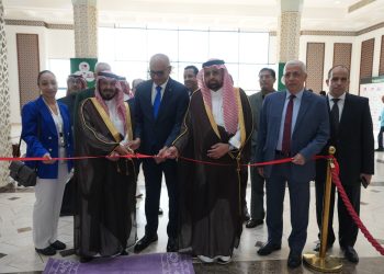 المعرض الدولي الثاني لصنـاعات الـورق والتغليف والورق الصحي ينطلق في جدة