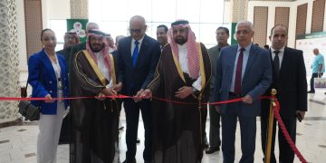 المعرض الدولي الثاني لصنـاعات الـورق والتغليف والورق الصحي ينطلق في جدة