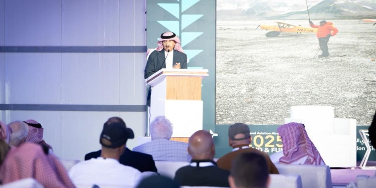 معرض الطيران العام