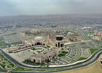 جامعة الملك خالد