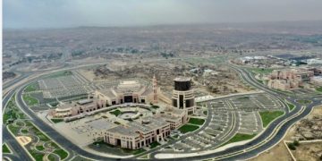 جامعة الملك خالد