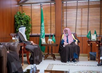 مفتي عام المملكة