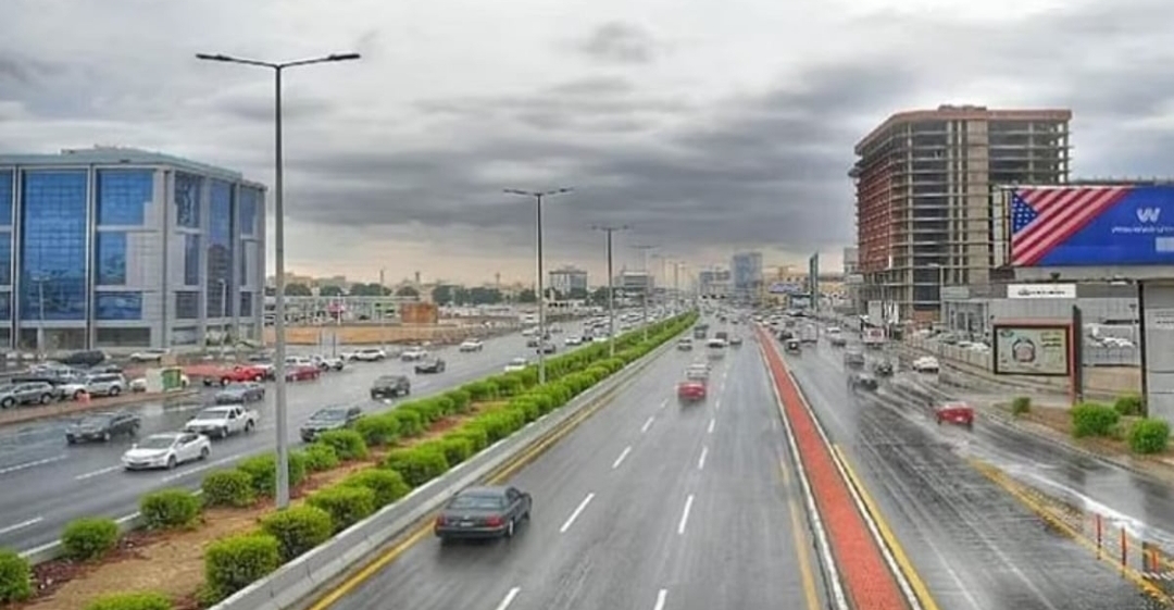 Météo en Arabie Saoudite