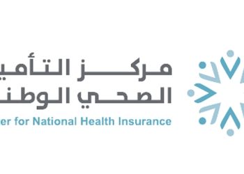 المنصّة الوطنية