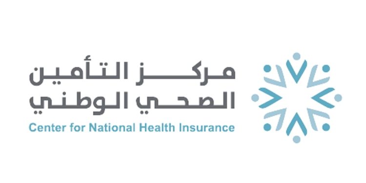 المنصّة الوطنية