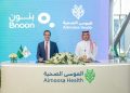 بنون ومجموعة الموسى الصحية يوقّعان شراكة استراتيجية لتوسيع خدمات علاج الخصوبة في المنطقة الشرقية